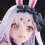 Figurine Azur Lane - Shimakaze - Ver. The White Rabbit of Wonderland - 1/7 - F:Nex - FuRyu