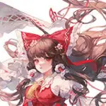 Figurine Touhou Project - Reimu Hakurei - Alter Annonce