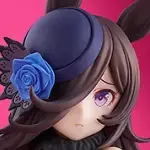 Figurine Uma Musume: Pretty Derby - Rice Shower - Pop Up Parade L - Good Smile Company