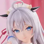 Figurine Alya Sometimes Hides Her Feelings in Russian - Alisa Mikhailovna Kujou - Ver. Cow - Tenitol - FuRyu