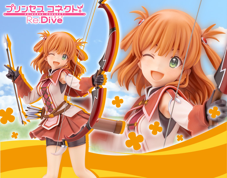 Figurine Rino Inosaki Kotobukiya Couv