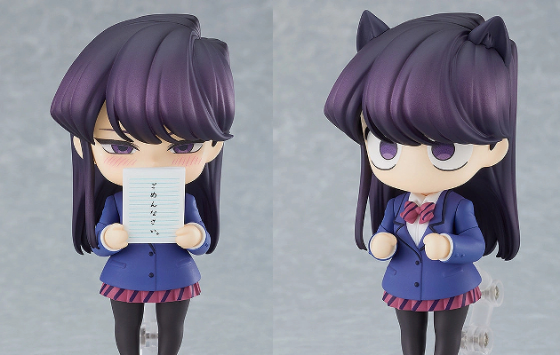 Nendoroid Shoko Komi - Good Smile Company Couv A