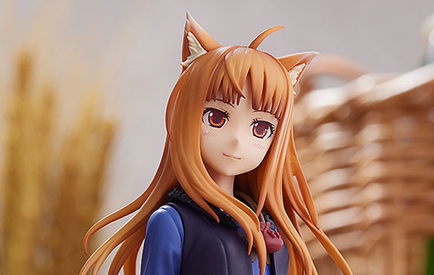 Pop Up Parade Holo - Good Smile Company