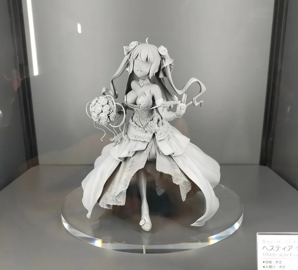 Figurine Danmachi - Hestia - 1/7 - F:NEX