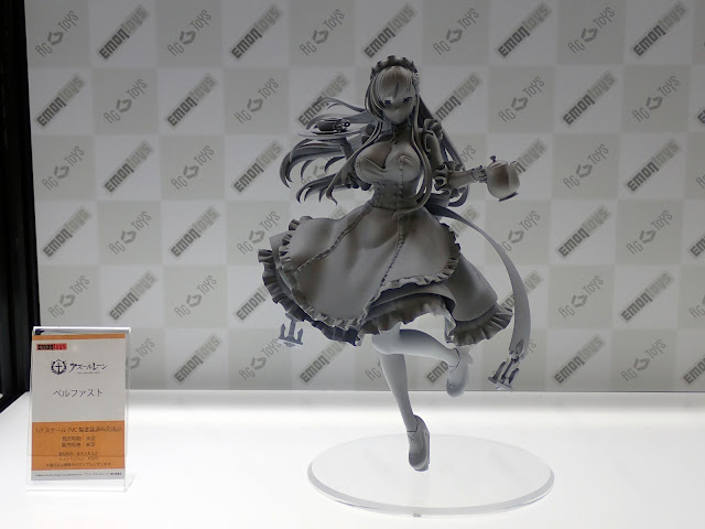 Figurine Azur Lane - Belfast 1/7 - Emontoys