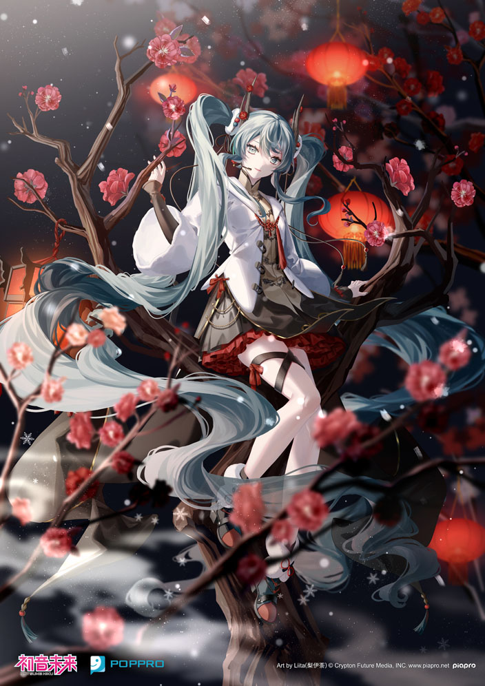 Illustration Hatsune Miku Ver. 2022 Chinese New Year par Liita