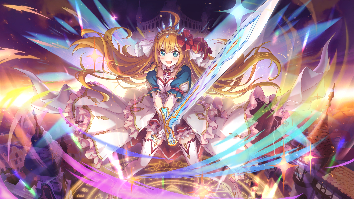 Illustration Pecorine (Eustiana von Astraea) Ver. Princess - Princess Connect Re:Dive