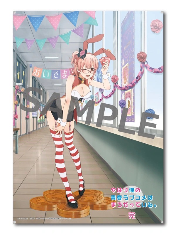Illustration Yui Yuigahama Ver. Casino Party - CAWorks