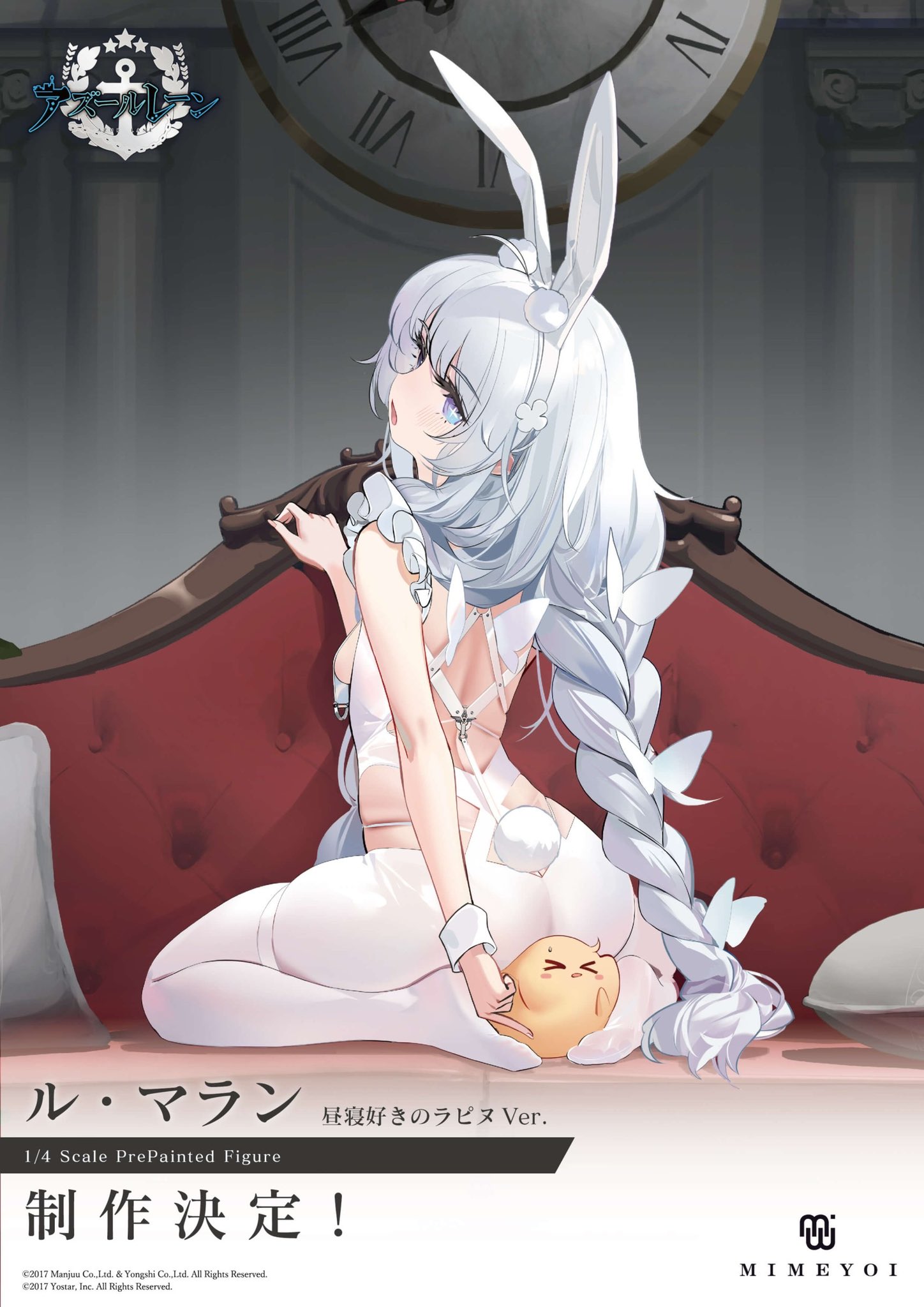 Figurine Azur Lane - Le Malin 1/4 - Ver. Lapin - Mimeyoi