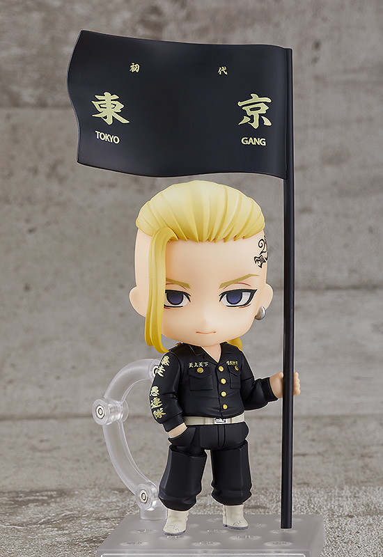 Nendoroid Ken Ryuguji - Orange Rouge