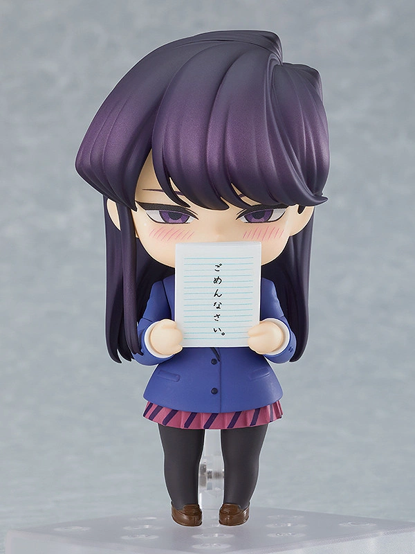 Nendoroid Shoko Komi - Good Smile Company