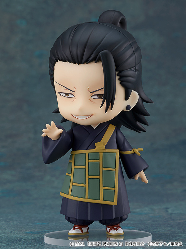 Nendoroid Suguru Geto Ver. Jujutsu Kaisen 0 - Good Smile Company