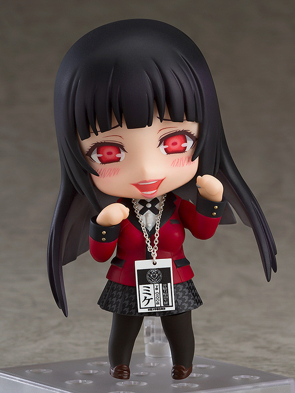 Nendoroid Yumeko Jabami - Good Smile Company