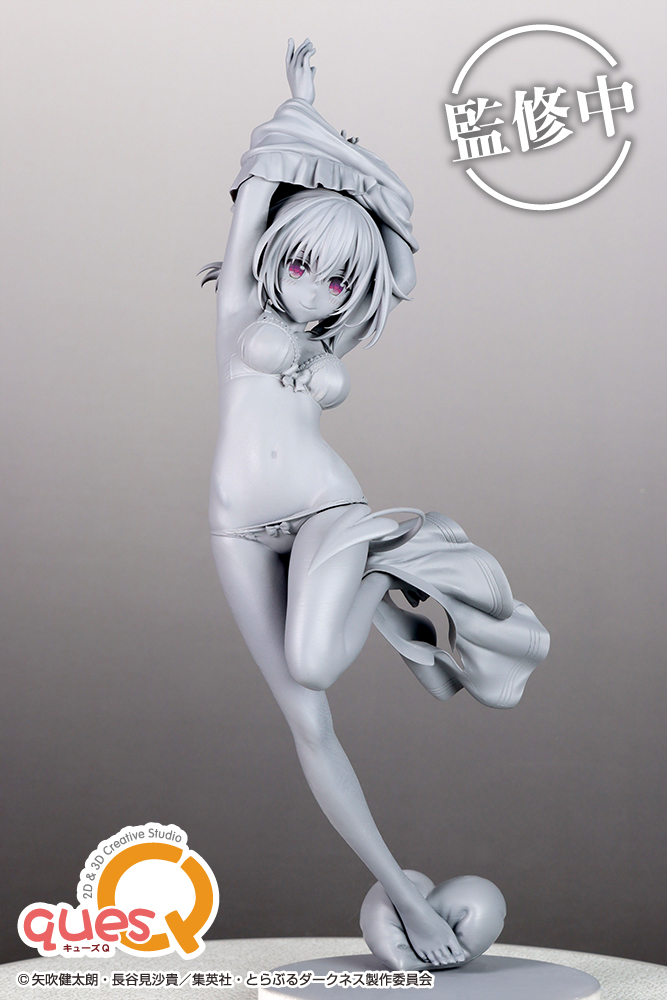 Figurine To Love-Ru Darkness - Momo Belia Deviluke 1/7 - QuesQ