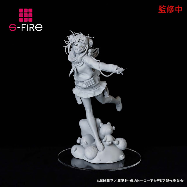 Figurine My Hero Academia - Himiko Toga Super Situation Figure - S-FIRE