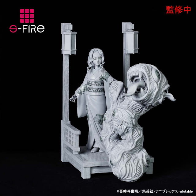 Figurine Kimetsu no Yaiba - Kibutsuji Muzan - Ver. Women - Super Situation Figure - S-FIRE