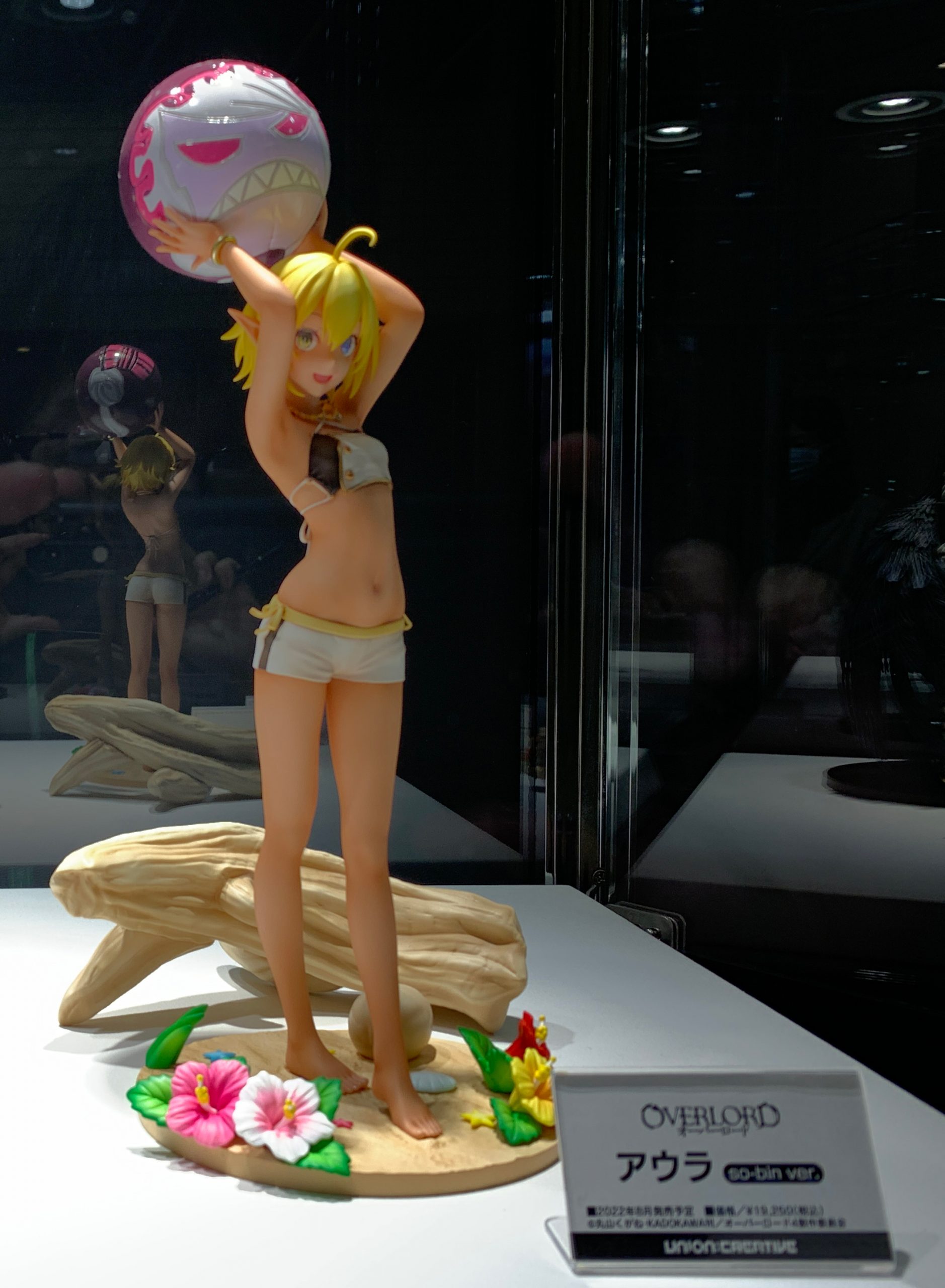 Figurine OVERLORD - Aura Ver. so-bin - Union Creative