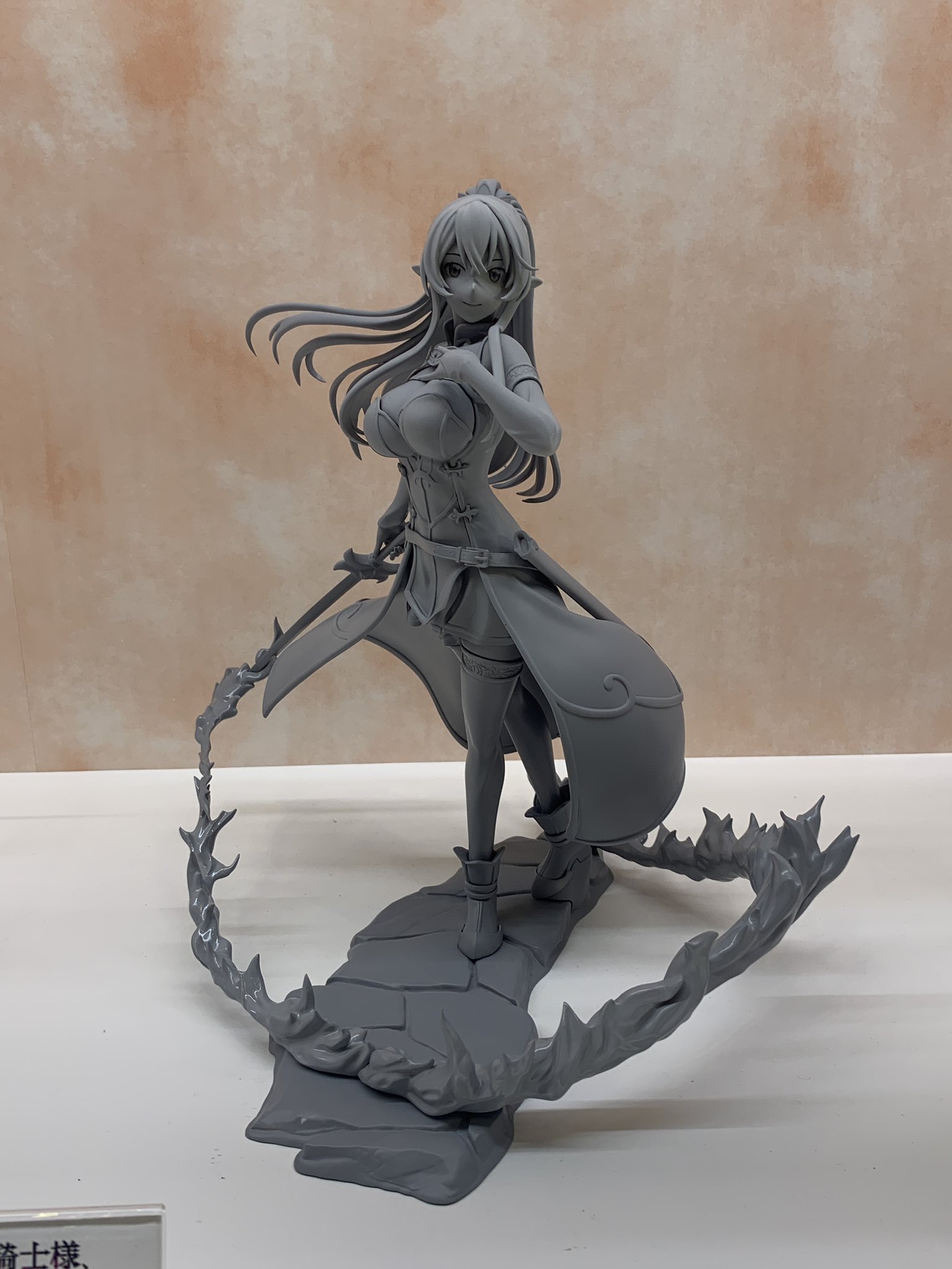Figurine Skeleton Knight in Another World - Ariane Glenys Maple