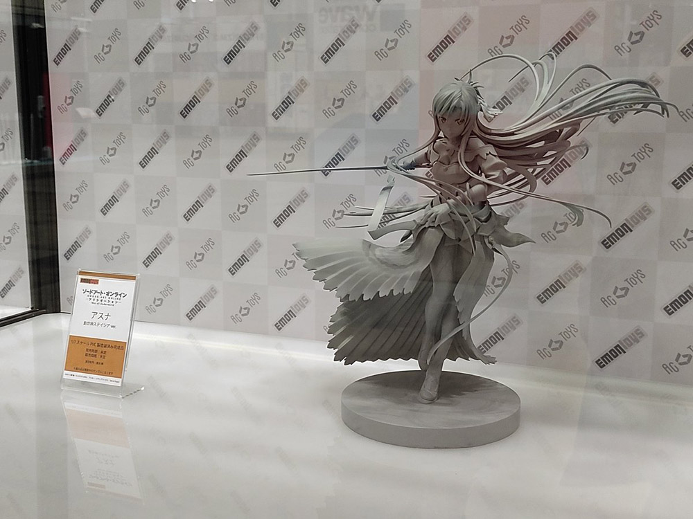 Figurine Sword Art Online: Alicization - Asuna - Ver. The Goddess of Creation Stacia - 1/7