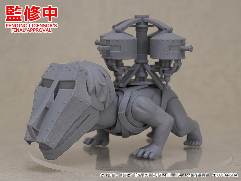 Attack on Titan - Cart Titan - Nendoroid