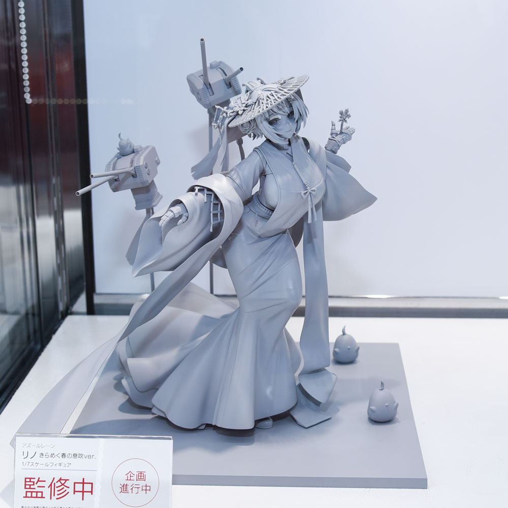 Azur Lane - Reno - Ver. Spring's Inspiration - 1/7 - F:Nex- FuRyu