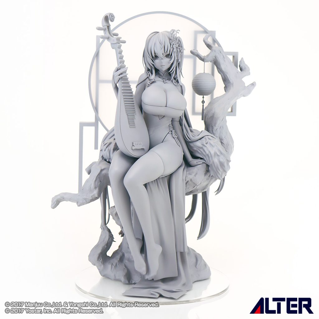 Azur Lane - Taihou - Ver. Phoenix's Spring Song - 1/7
