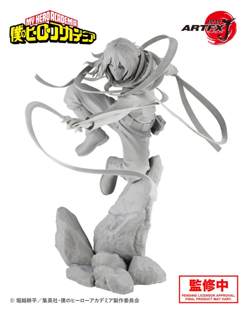 Boku no Hero Academia - Aizawa Shouta - ARTFX J - 1/8