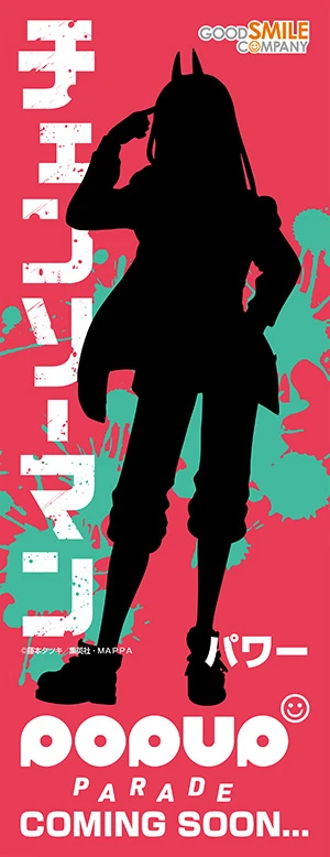 Chainsaw man - Power - Pop Up Parade
