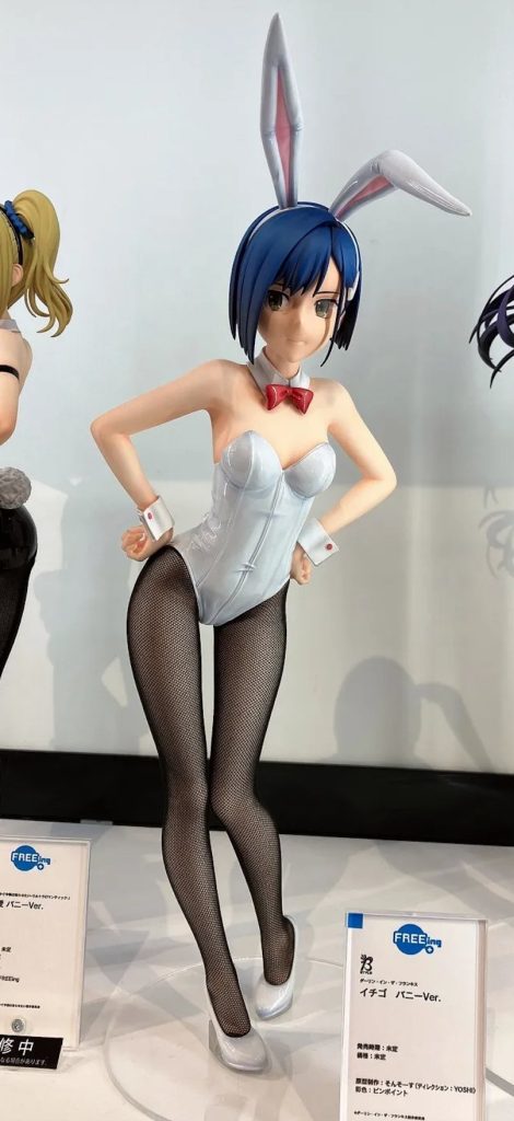 Darling in the Franxx - Ichigo - Ver. Bunny - 1/4 - B-Style