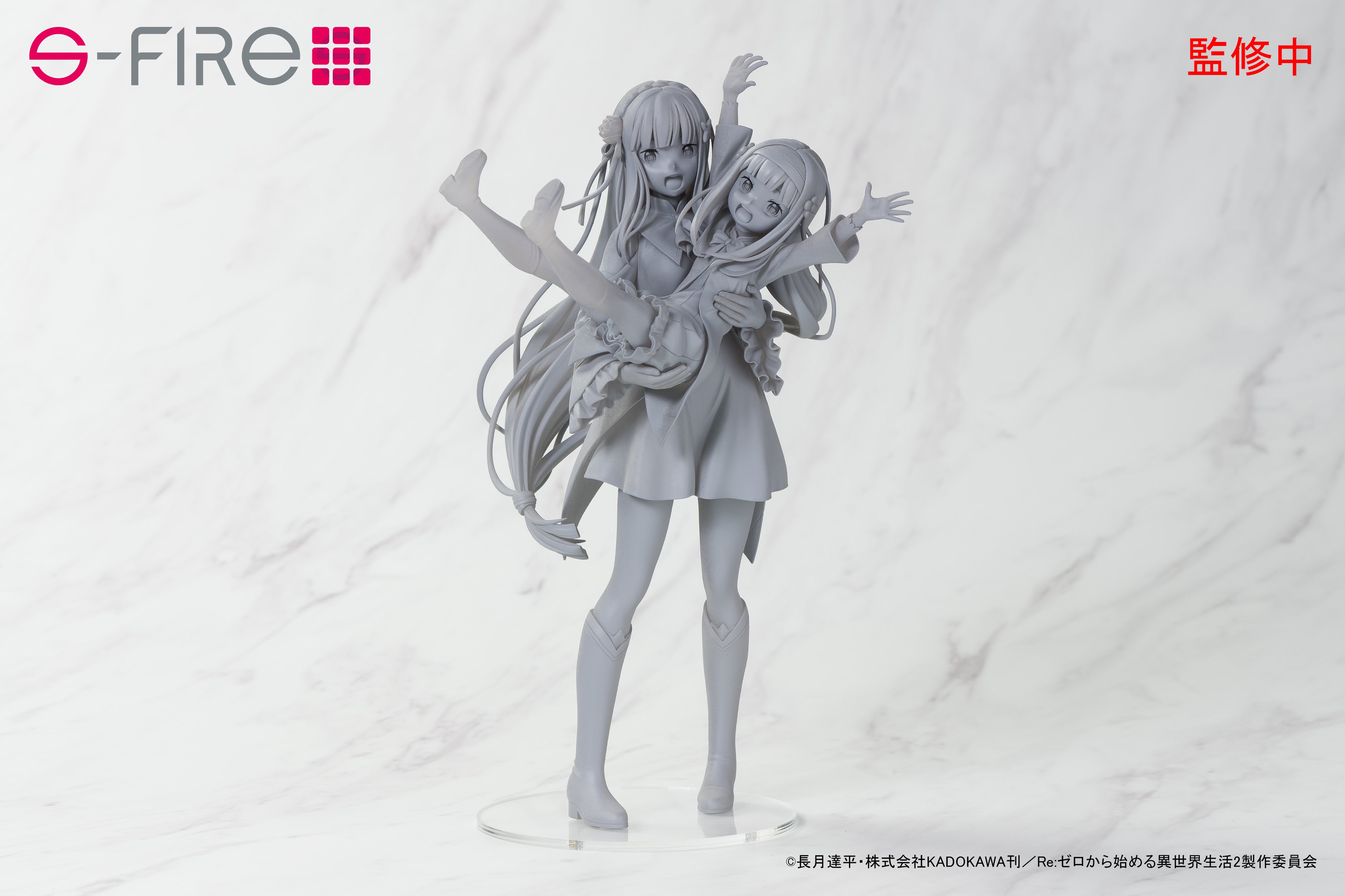 Figurine Re:Zero kara Hajimeru Isekai Seikatsu - Emilia