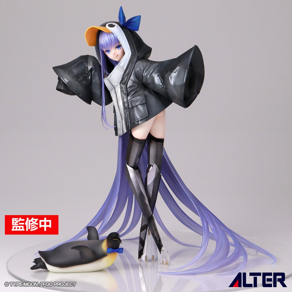 Fate/Grand Order - Lancer/Meltryllis - Ver. Mysterious Alter Ego &Lambda; - 1/7