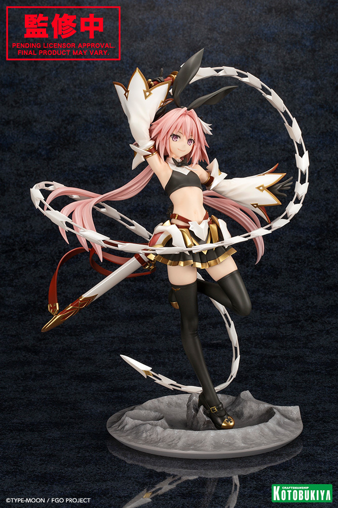Fate/Grand Order - Saber/Astolfo - 1/7