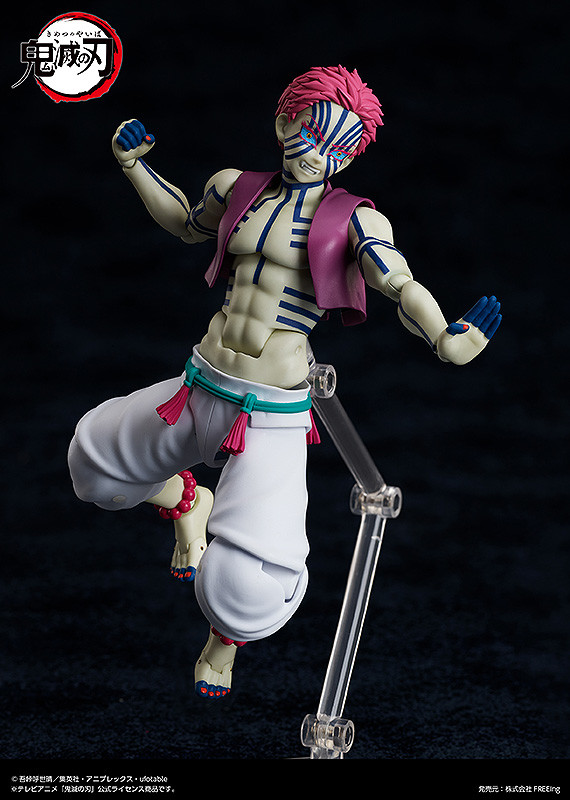 figma Akaza - FREEing