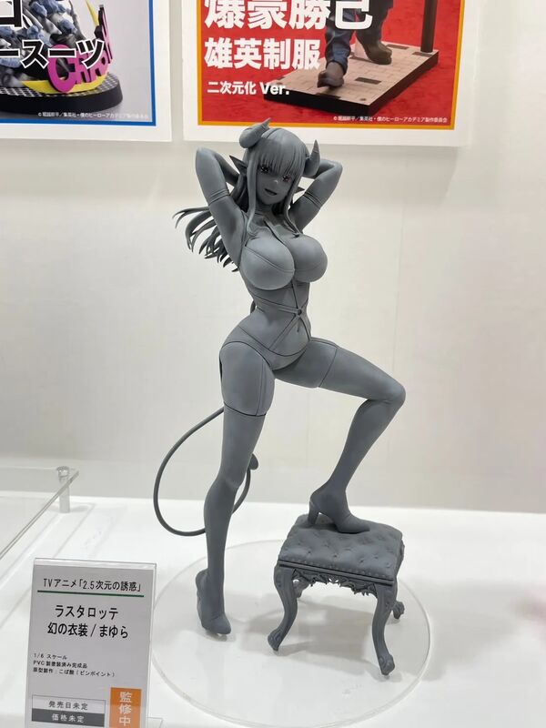 Figurine 2.5 Dimensional Seduction - Mayuri Hanyu - Ver. Phantom Costume - Bell Fine Prototype