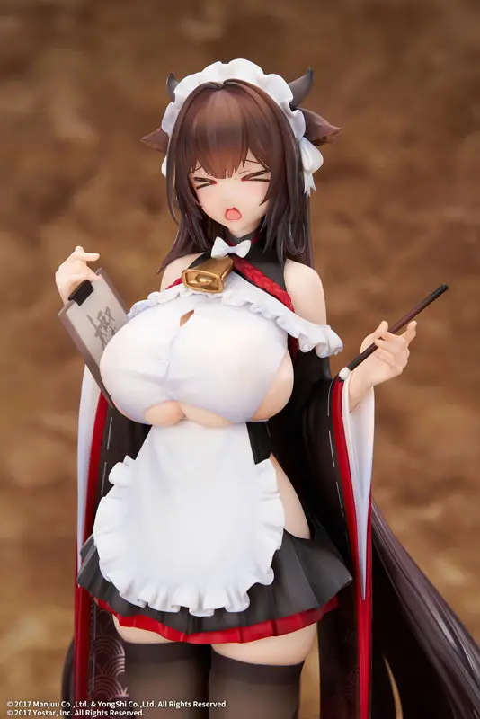 Figurine Azur Lane - Kashino - Ver. Maid for Mayhem - 1/7 - Elegant