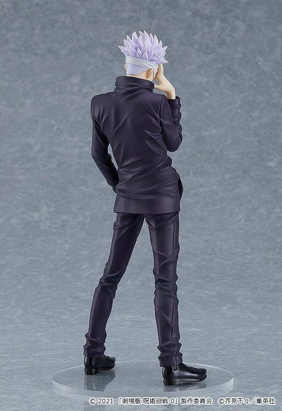 Figurine Jujutsu Kaisen 0 - Satoru Gojo - Ver. Jujutsu Kaisen 0 - Pop Up Parade - Good Smile Company