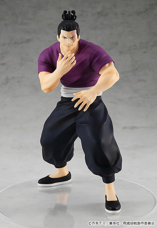 Figurine Jujutsu Kaisen - Aoi Todo - Pop Up Parade - Good Smile Company