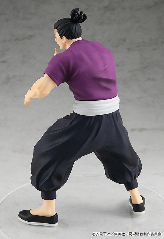 Figurine Jujutsu Kaisen - Aoi Todo - Pop Up Parade - Good Smile Company