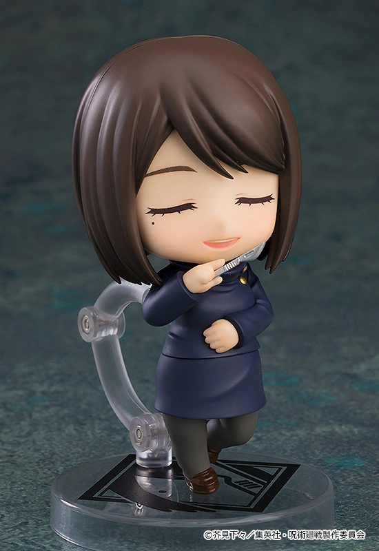 Figurine Jujutsu Kaisen - Shoko Ieiri - Ver. Tokyo Jujutsu High School - Nendoroid - Good Smile Company