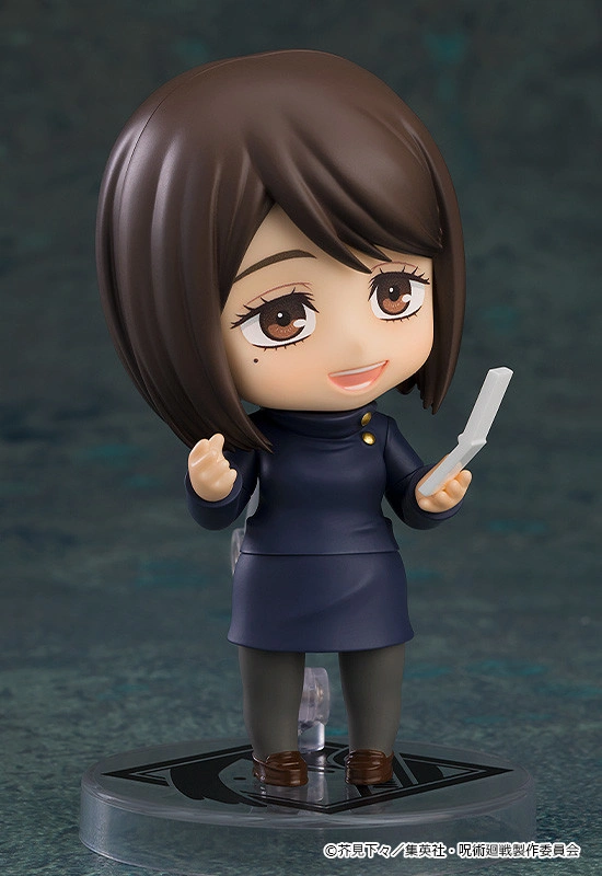 Figurine Jujutsu Kaisen - Shoko Ieiri - Ver. Tokyo Jujutsu High School - Nendoroid - Good Smile Company