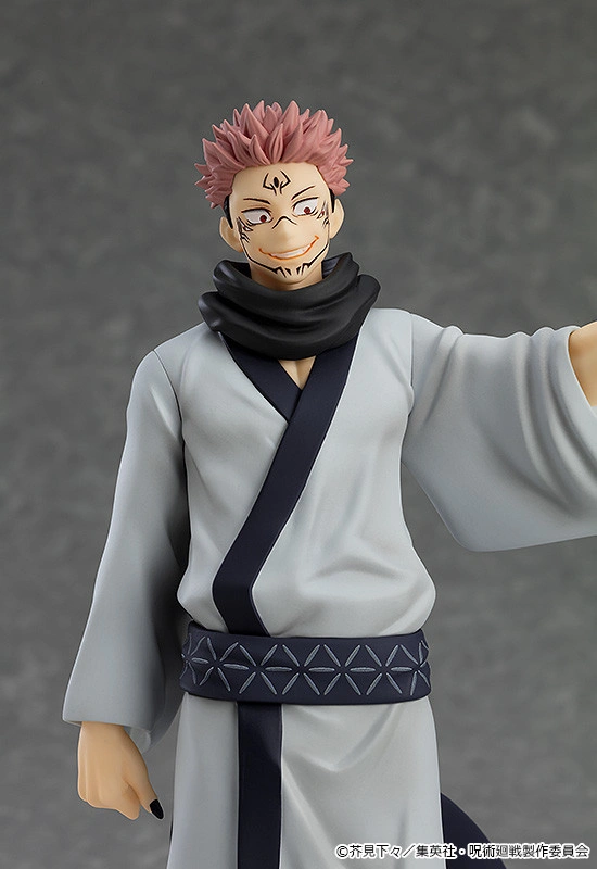 Figurine Jujutsu Kaisen - Sukuna - Pop Up Parade - Good Smile Company