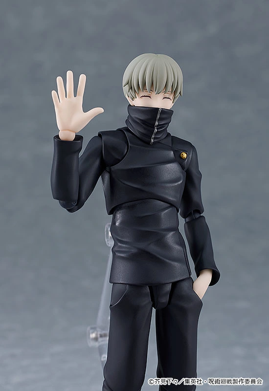 Figurine Jujutsu Kaisen - Toge Inumaki - Figma - Good Smile Company