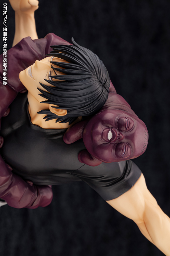 Figurine Jujutsu Kaisen - Toji Fushiguro - 1/8 - ARTFX J - Kotobukiya