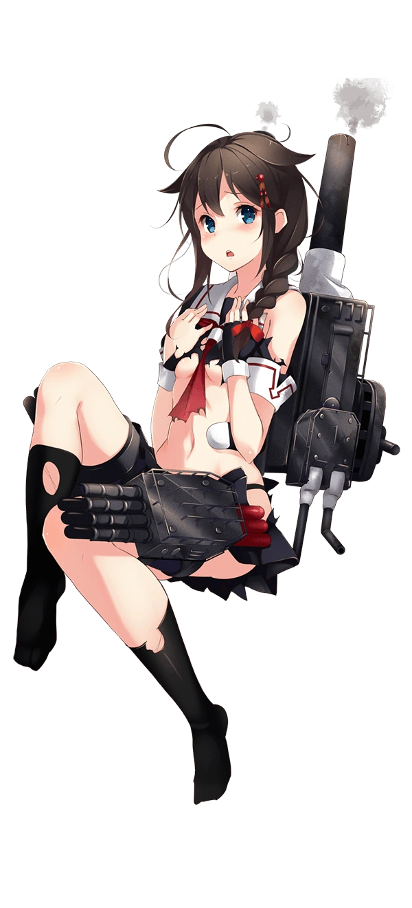 Illustration du skin 
