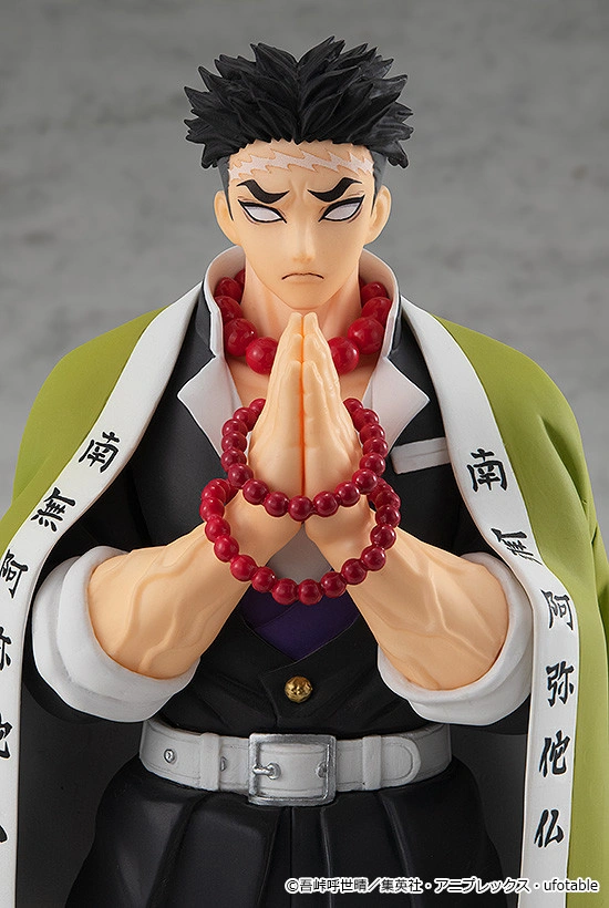 Figurine Kimetsu no Yaiba - Gyomei Himejima - Pop Up Parade - Good Smile Company