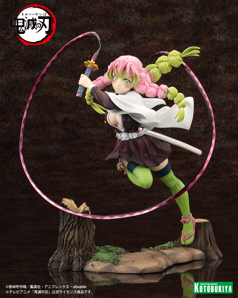 Figurine Kimetsu no Yaiba - Mitsuri Kanroji - 1/8 - ARTFX J - Kotobukiya