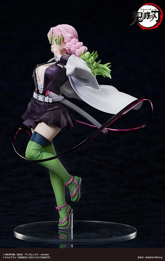 Figurine Kimetsu no Yaiba - Mitsuri Kanroji - 1/4 - B-Style - FREEing