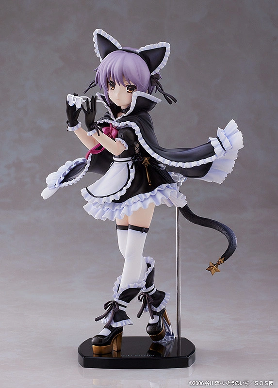 Figurine La M&eacute;lancolie de Haruhi Suzumiya - Yuki Nagato - Ver. MaidMade - 1/7 - Miyuki