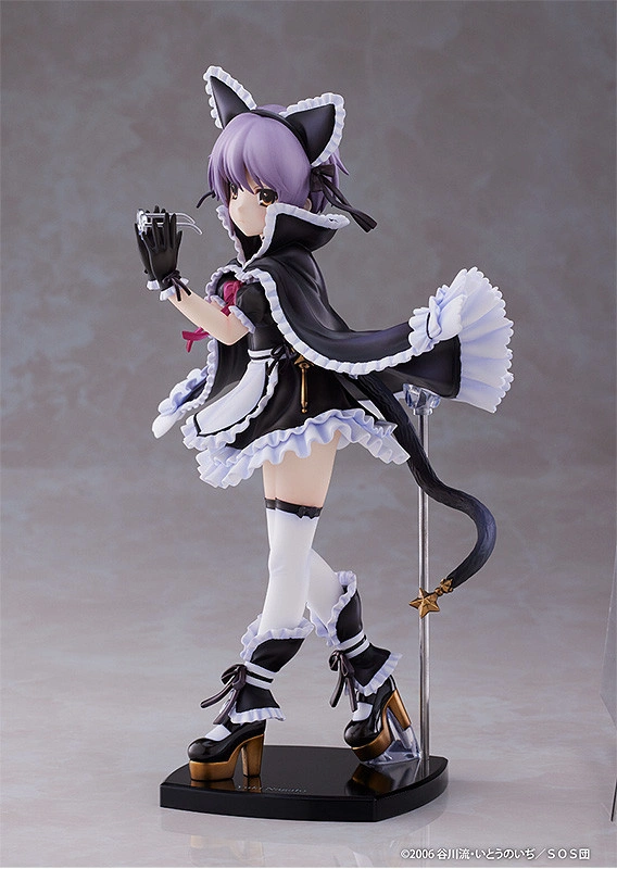 Figurine La M&eacute;lancolie de Haruhi Suzumiya - Yuki Nagato - Ver. MaidMade - 1/7 - Miyuki