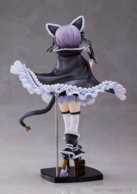 Figurine La M&eacute;lancolie de Haruhi Suzumiya - Yuki Nagato - Ver. MaidMade - 1/7 - Miyuki